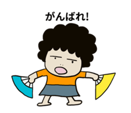 Message from mother to family sticker #15083884