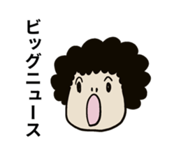 Message from mother to family sticker #15083887