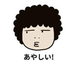 Message from mother to family sticker #15083888