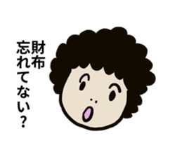 Message from mother to family sticker #15083889