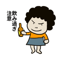 Message from mother to family sticker #15083890