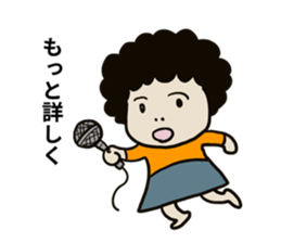 Message from mother to family sticker #15083891