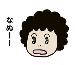 Message from mother to family sticker #15083892