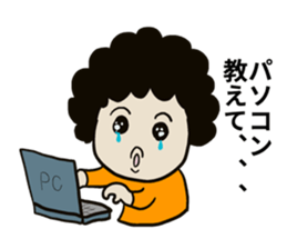 Message from mother to family sticker #15083893