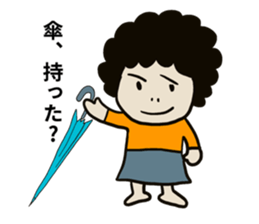 Message from mother to family sticker #15083894