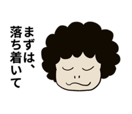 Message from mother to family sticker #15083895