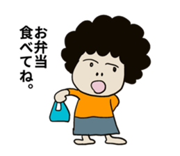 Message from mother to family sticker #15083897