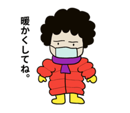 Message from mother to family sticker #15083898