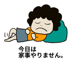 Message from mother to family sticker #15083899