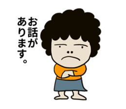 Message from mother to family sticker #15083904