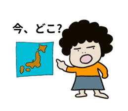 Message from mother to family sticker #15083906