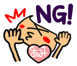 Name stamp.[ami] sticker #15084355