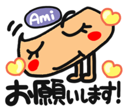 Name stamp.[ami] sticker #15084361