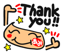 Name stamp.[ami] sticker #15084364