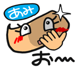 Name stamp.[ami] sticker #15084371