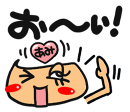 Name stamp.[ami] sticker #15084372