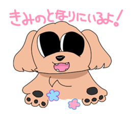 Blackcat Golden sticker #15084394