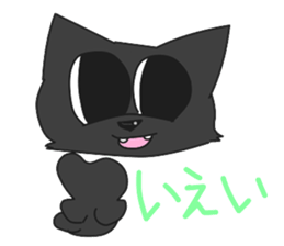 Blackcat Golden sticker #15084396