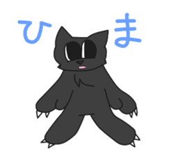 Blackcat Golden sticker #15084398