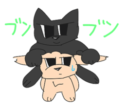 Blackcat Golden sticker #15084407