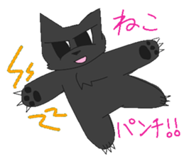 Blackcat Golden sticker #15084408