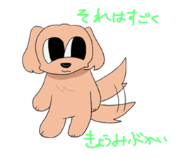 Blackcat Golden sticker #15084413