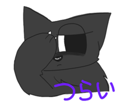 Blackcat Golden sticker #15084414