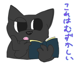 Blackcat Golden sticker #15084427