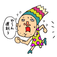 Beautiful Human Life2