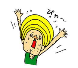 Beautiful Human Life2 sticker #15084526