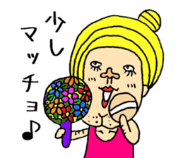 Beautiful Human Life2 sticker #15084527