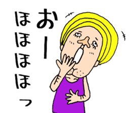 Beautiful Human Life2 sticker #15084533