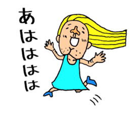 Beautiful Human Life2 sticker #15084535