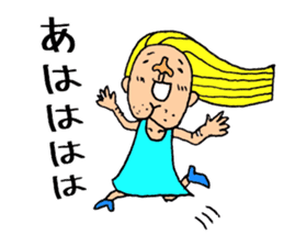 Beautiful Human Life2 sticker #15084535