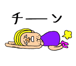 Beautiful Human Life2 sticker #15084537