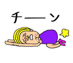 Beautiful Human Life2 sticker #15084537