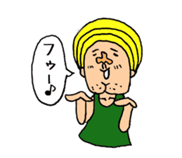 Beautiful Human Life2 sticker #15084538