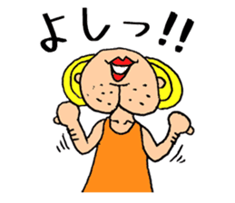 Beautiful Human Life2 sticker #15084539