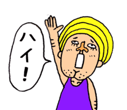 Beautiful Human Life2 sticker #15084540