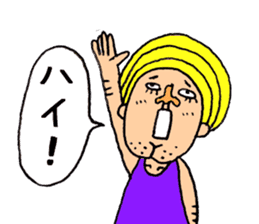 Beautiful Human Life2 sticker #15084540