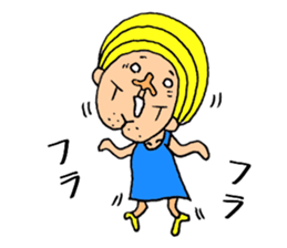 Beautiful Human Life2 sticker #15084541