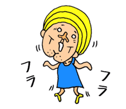 Beautiful Human Life2 sticker #15084541