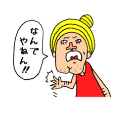 Beautiful Human Life2 sticker #15084545