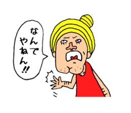 Beautiful Human Life2 sticker #15084545