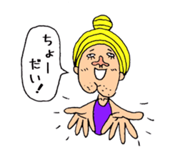 Beautiful Human Life2 sticker #15084546