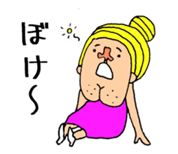 Beautiful Human Life2 sticker #15084548