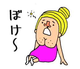 Beautiful Human Life2 sticker #15084548