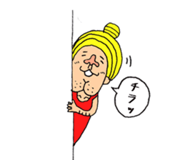 Beautiful Human Life2 sticker #15084550