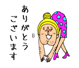 Beautiful Human Life2 sticker #15084551