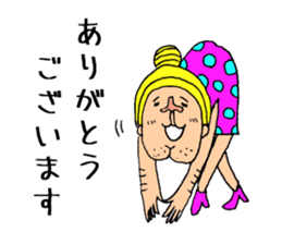 Beautiful Human Life2 sticker #15084551